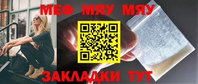 соль ск Коммунар