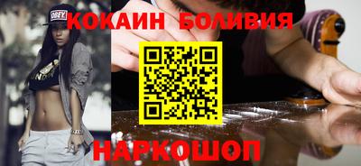 соль ск Коммунар
