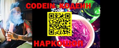 мефедрон мука Комсомольск-на-Амуре