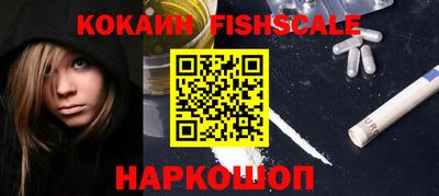 apvp Конаково