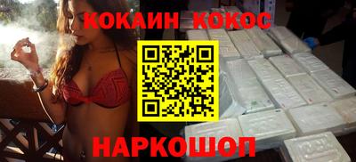 apvp Конаково