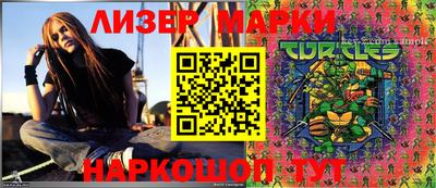 мефедрон мука Комсомольск-на-Амуре
