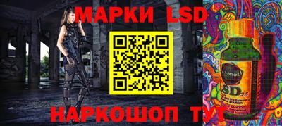 мефедрон мука Комсомольск-на-Амуре