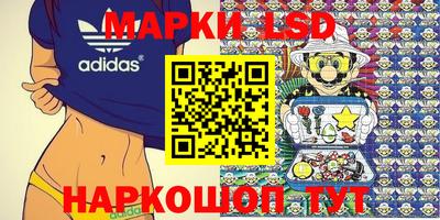 мефедрон мука Комсомольск-на-Амуре