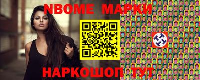 мефедрон мука Комсомольск-на-Амуре