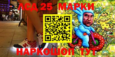 apvp Конаково