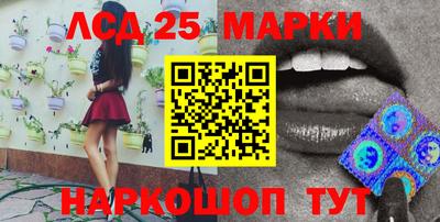 соль ск Коммунар