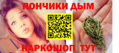 apvp Конаково
