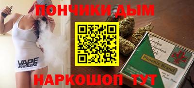 apvp Конаково