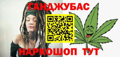 мефедрон мука Комсомольск-на-Амуре