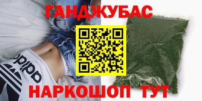 мефедрон мука Комсомольск-на-Амуре