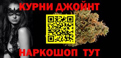 мефедрон мука Комсомольск-на-Амуре