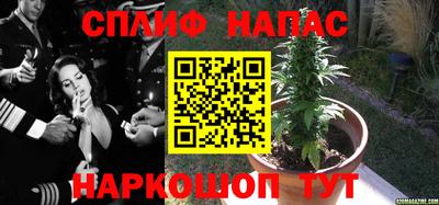 мефедрон мука Комсомольск-на-Амуре