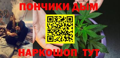 apvp Конаково