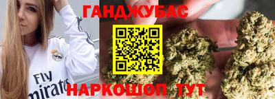 соль ск Коммунар