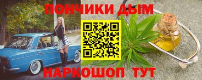 соль ск Коммунар