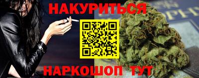 соль ск Коммунар