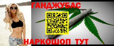 мефедрон мука Комсомольск-на-Амуре