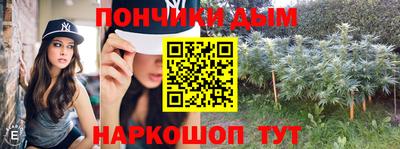 соль ск Коммунар