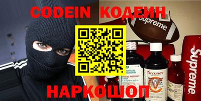 apvp Конаково