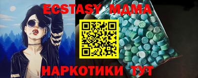 apvp Конаково