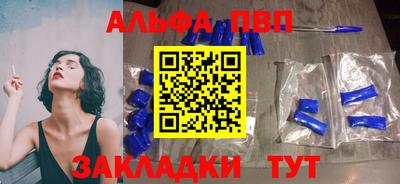 соль ск Коммунар