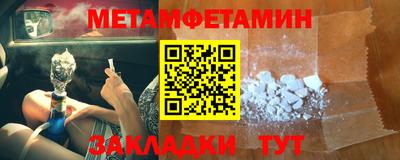 apvp Конаково