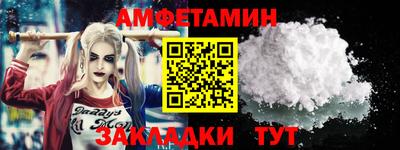 apvp Конаково