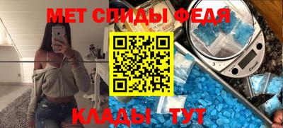 apvp Конаково