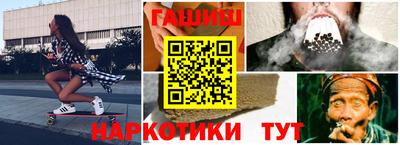 apvp Конаково