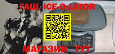 мефедрон мука Комсомольск-на-Амуре