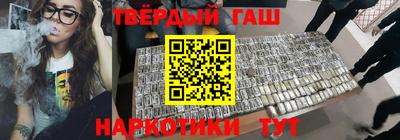 соль ск Коммунар