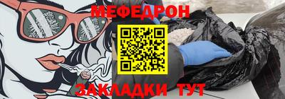 apvp Конаково