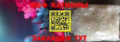 соль ск Коммунар